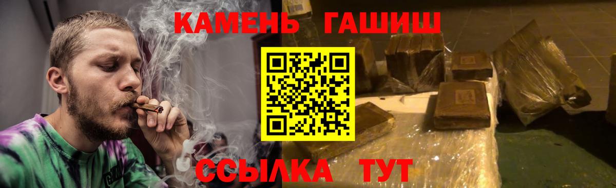 Меф Йошкар-Ола