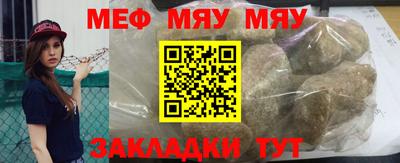 дурь Шахты