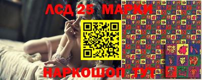 дурь Шахты