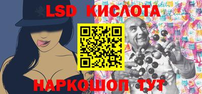 дурь Шахты
