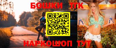 дурь Шахты