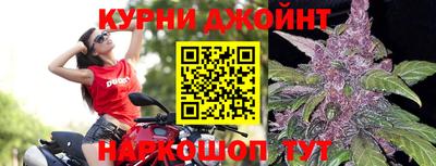 ГАЛЛЮЦИНОГЕННЫЕ ГРИБЫ Янаул