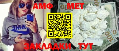 гидропоника Ярославль