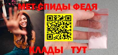 дурь Шахты