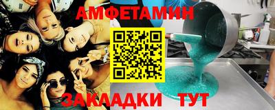 прущие крисы Долгопрудный