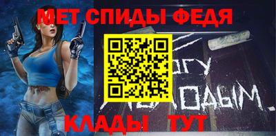 дурь Шахты